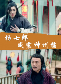江摩卡